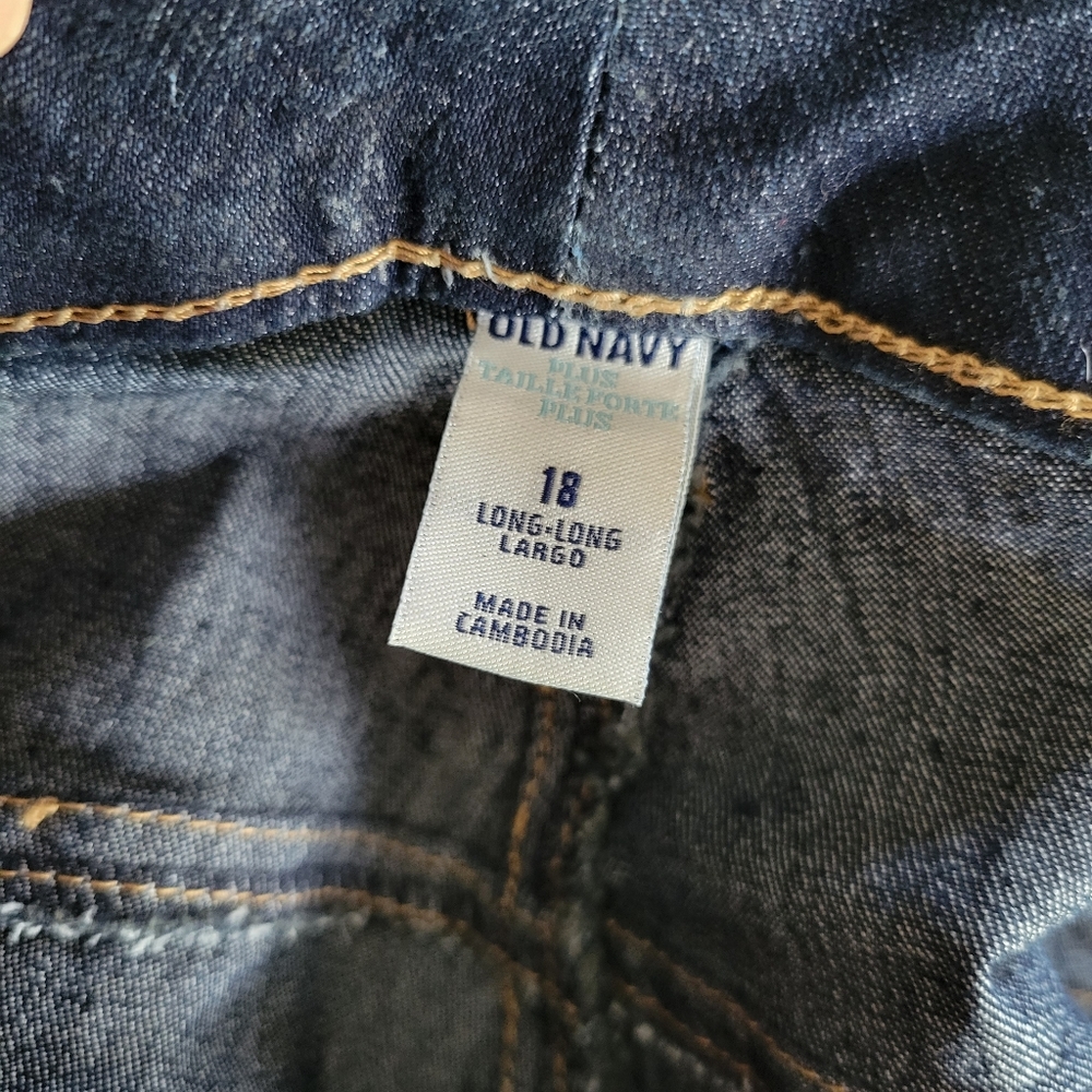 OLD NAVY Skinny Jean - Picture 3 of 3